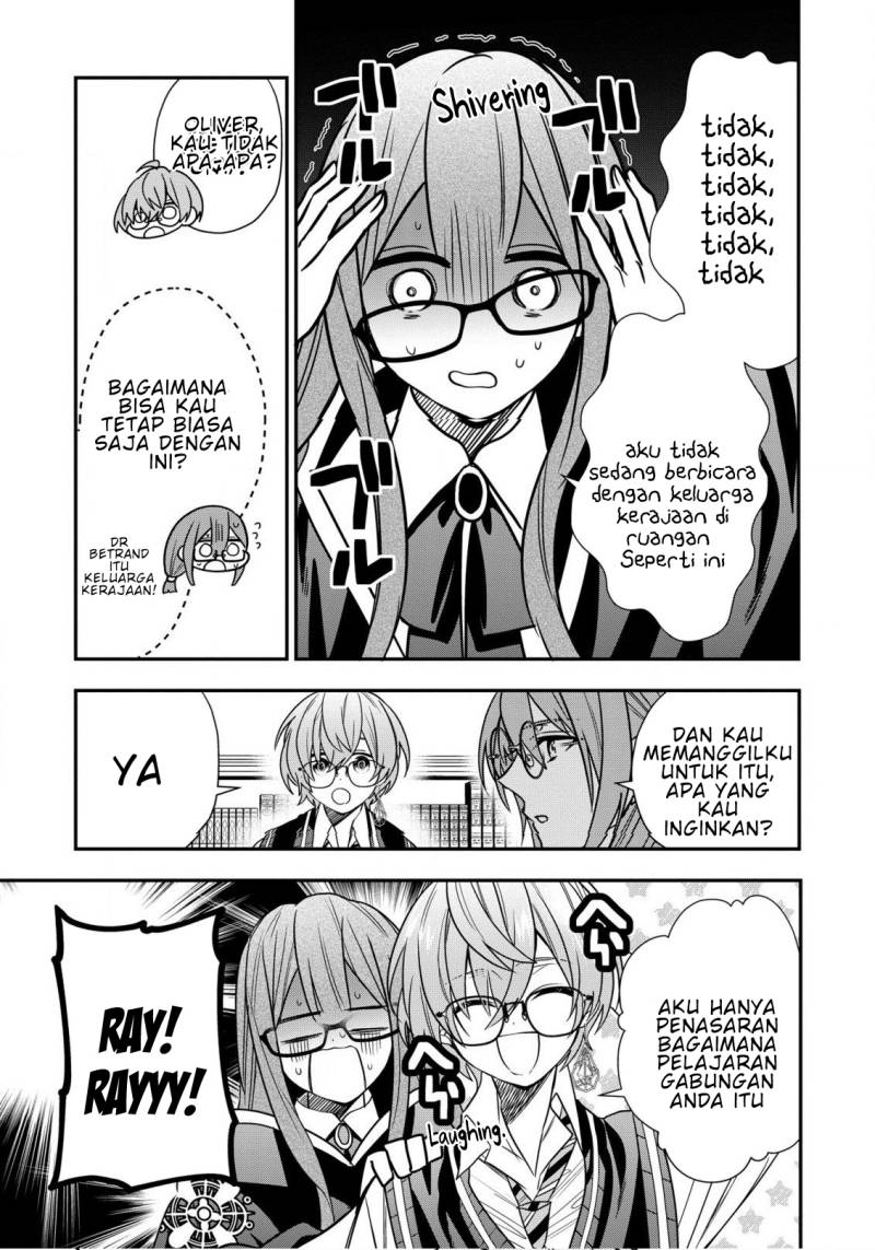 Dai Nana Ouji ni Umareta Kedo, Nani Surya Iino?