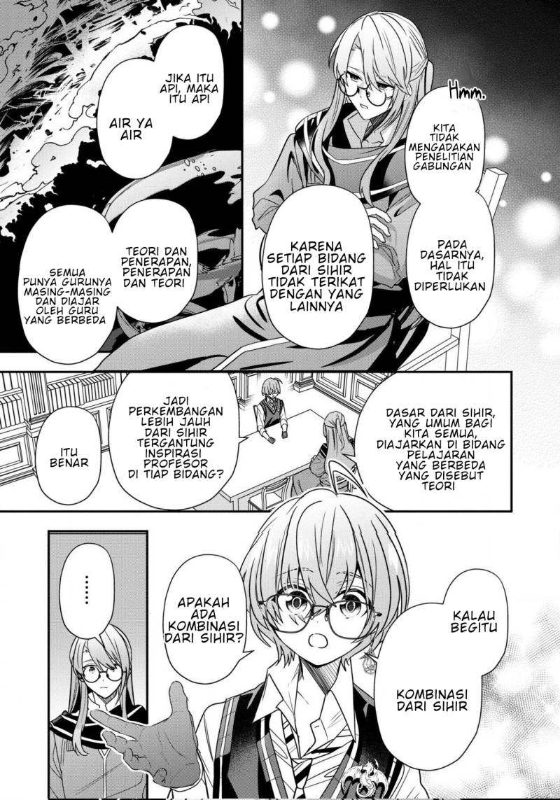 Dai Nana Ouji ni Umareta Kedo, Nani Surya Iino?