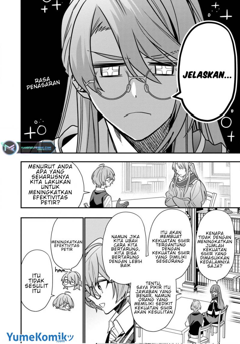 Dai Nana Ouji ni Umareta Kedo, Nani Surya Iino?