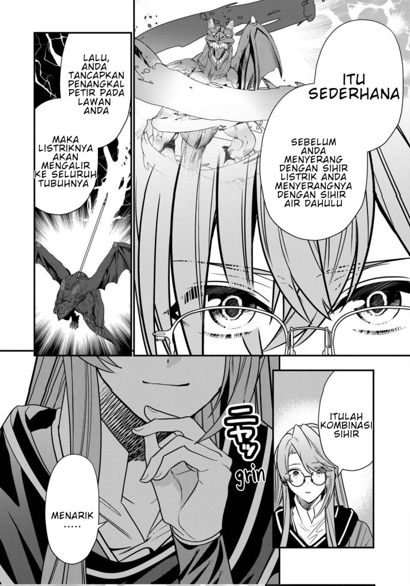 Dai Nana Ouji ni Umareta Kedo, Nani Surya Iino?