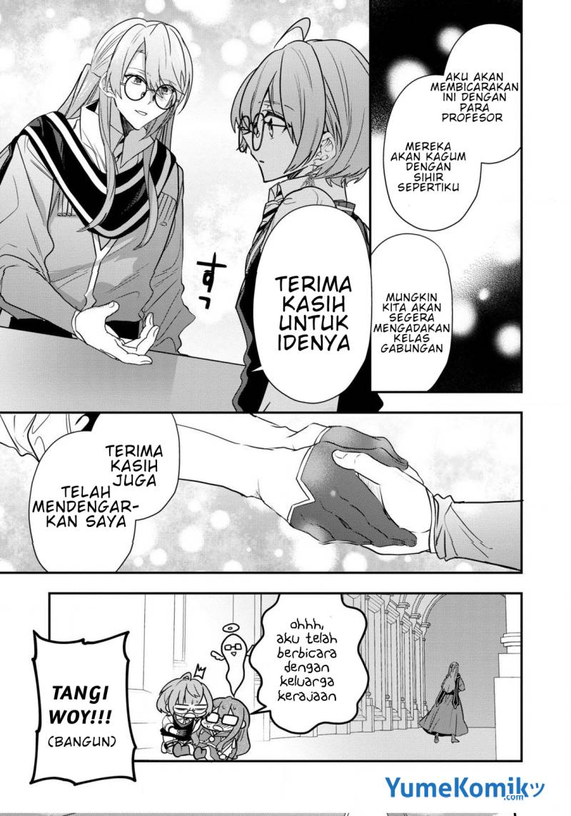Dai Nana Ouji ni Umareta Kedo, Nani Surya Iino?