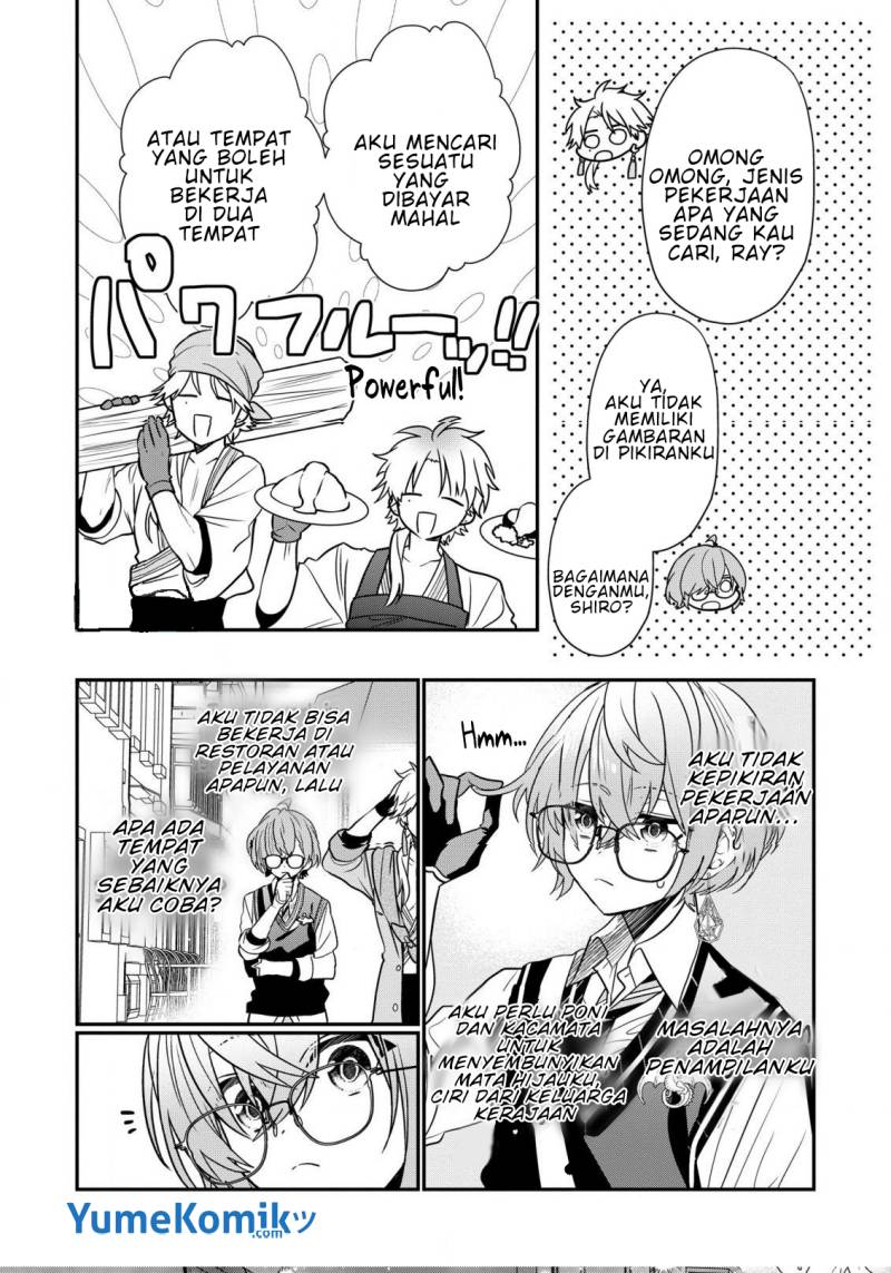 Dai Nana Ouji ni Umareta Kedo, Nani Surya Iino?