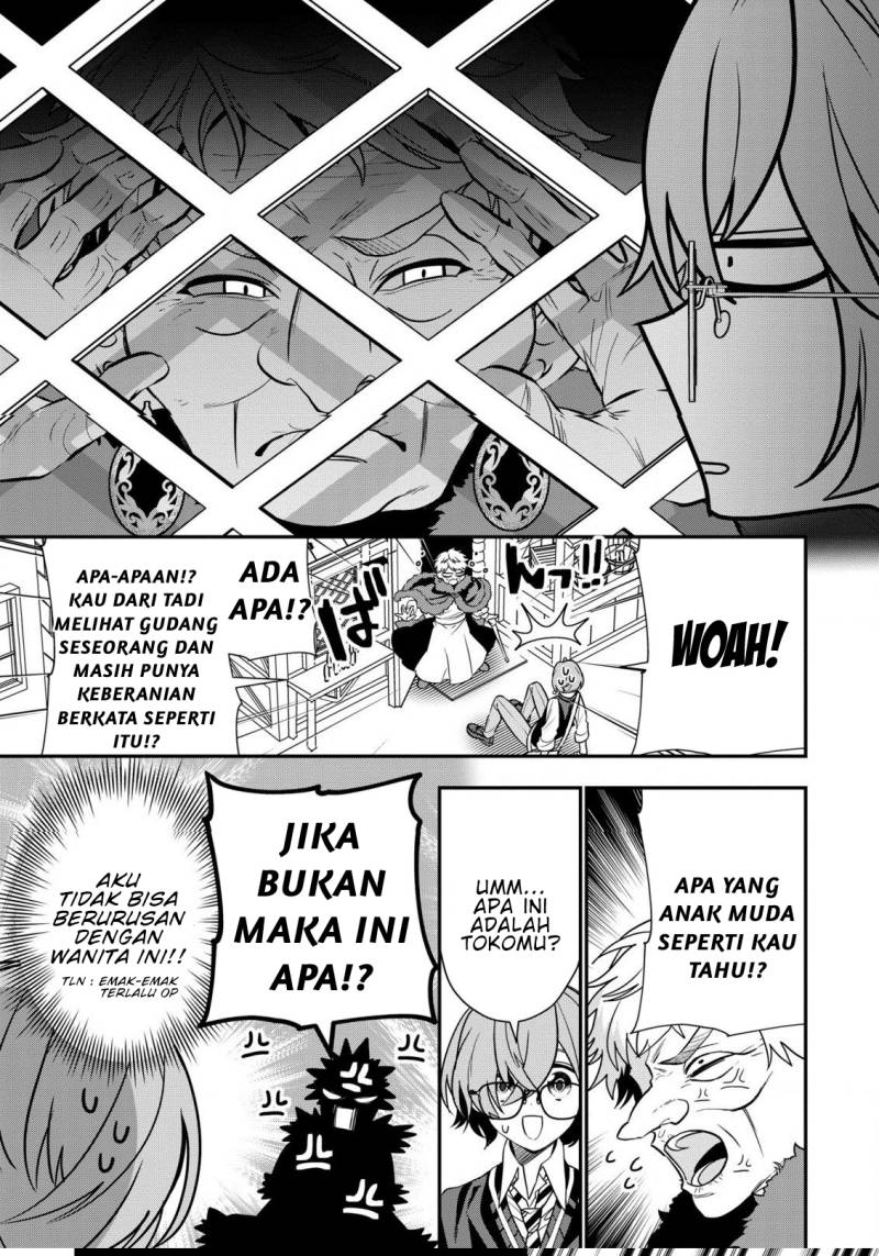 Dai Nana Ouji ni Umareta Kedo, Nani Surya Iino?