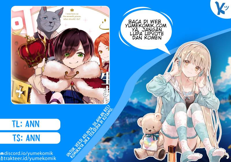 Dai Nana Ouji ni Umareta Kedo, Nani Surya Iino?