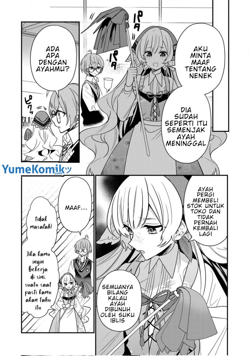 Dai Nana Ouji ni Umareta Kedo, Nani Surya Iino?