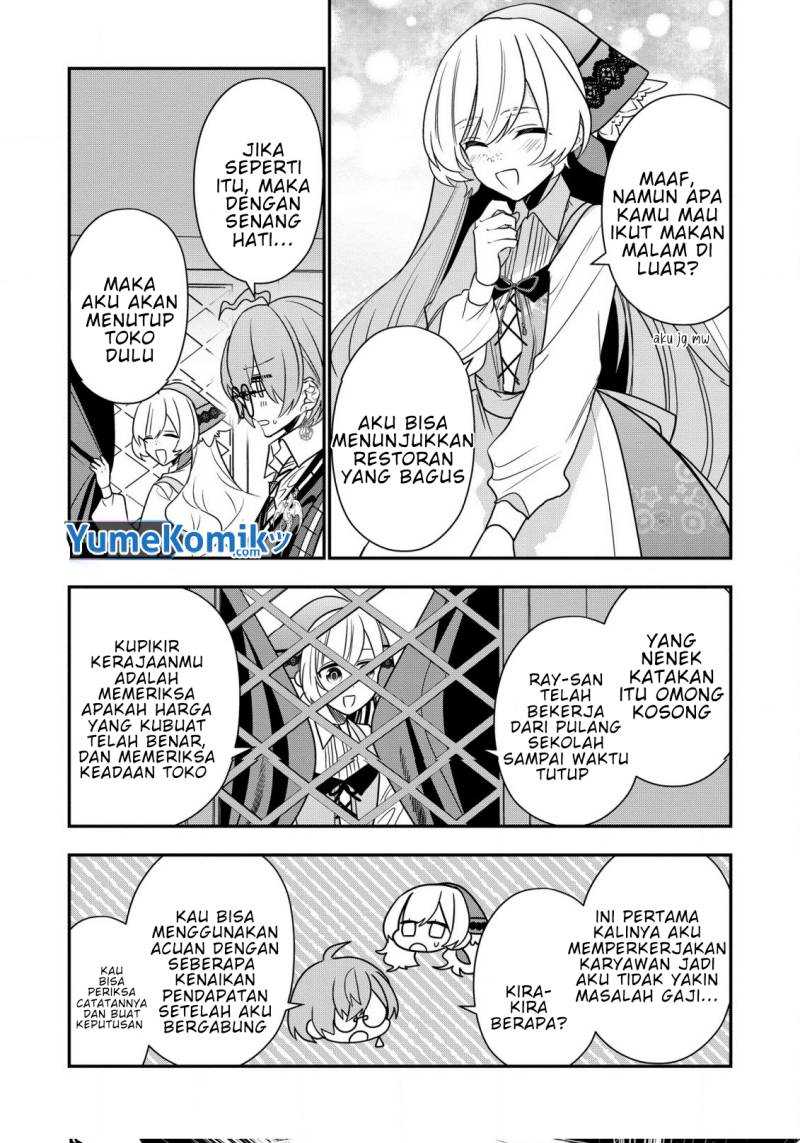 Dai Nana Ouji ni Umareta Kedo, Nani Surya Iino?