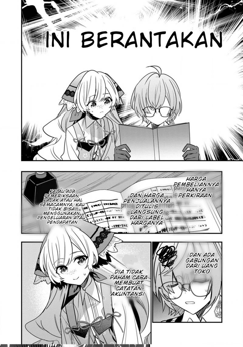 Dai Nana Ouji ni Umareta Kedo, Nani Surya Iino?