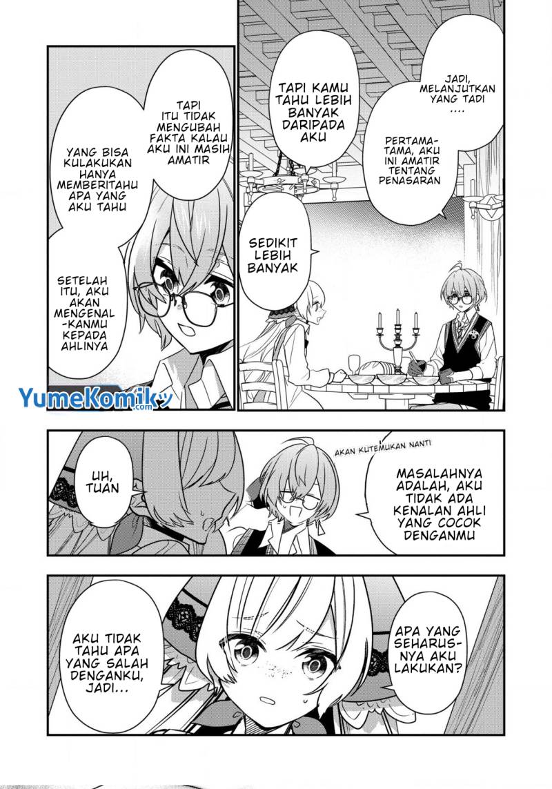 Dai Nana Ouji ni Umareta Kedo, Nani Surya Iino?