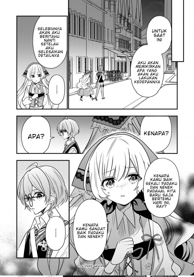 Dai Nana Ouji ni Umareta Kedo, Nani Surya Iino?