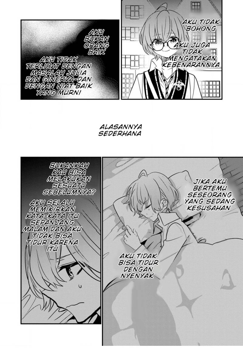 Dai Nana Ouji ni Umareta Kedo, Nani Surya Iino?
