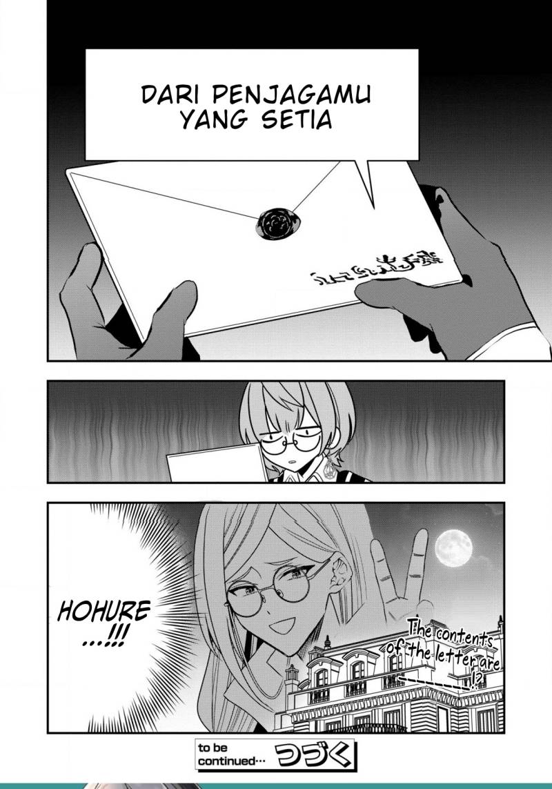 Dai Nana Ouji ni Umareta Kedo, Nani Surya Iino?