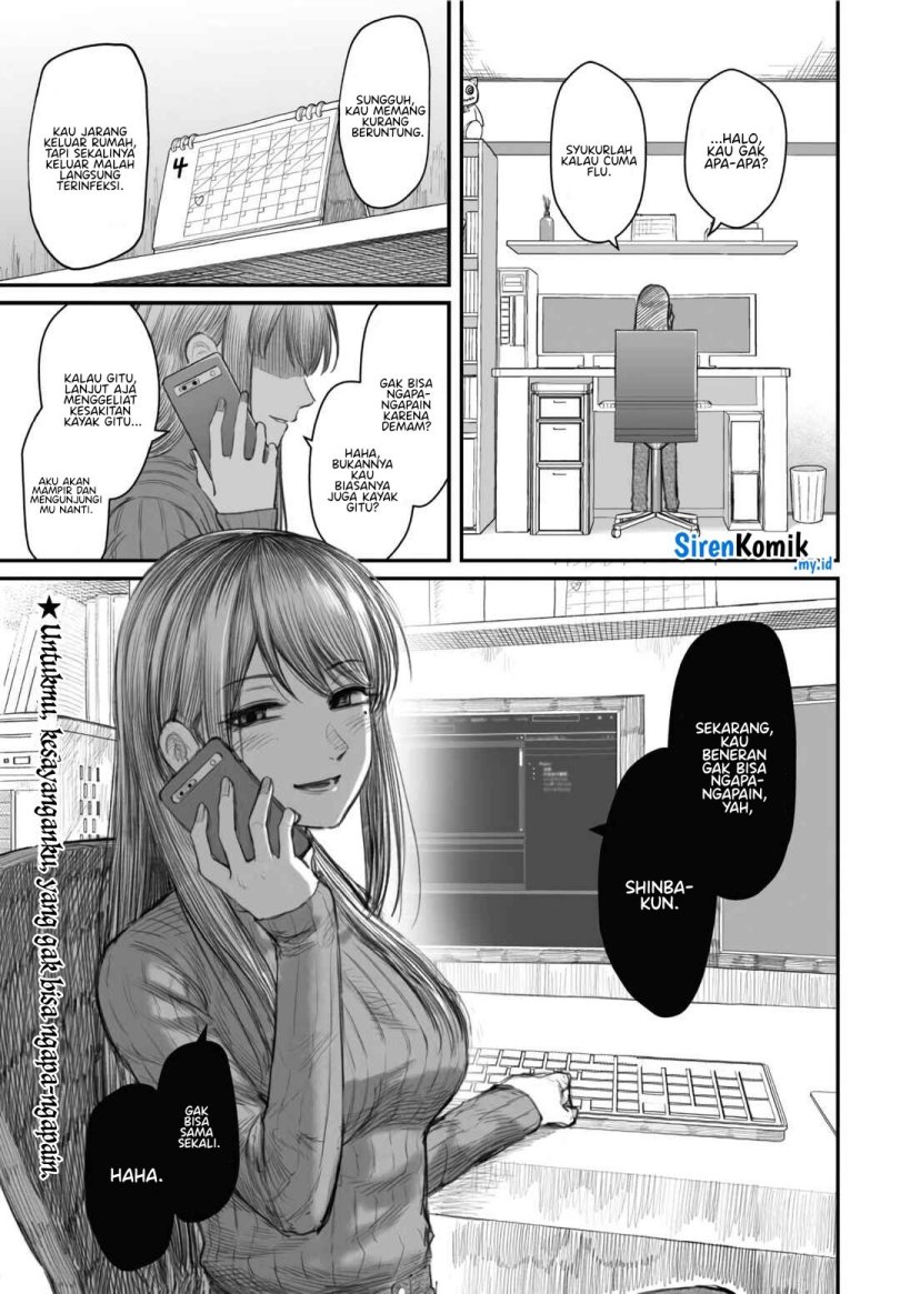 Dame Ningen no Aishikata