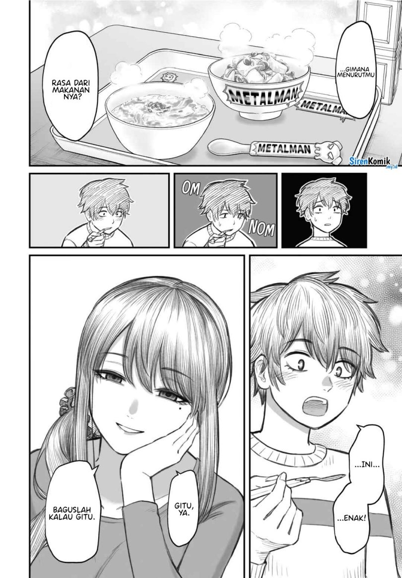 Dame Ningen no Aishikata