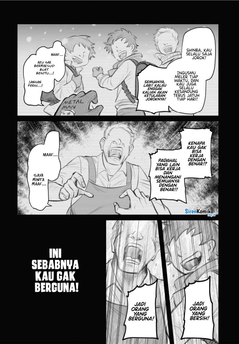 Dame Ningen no Aishikata