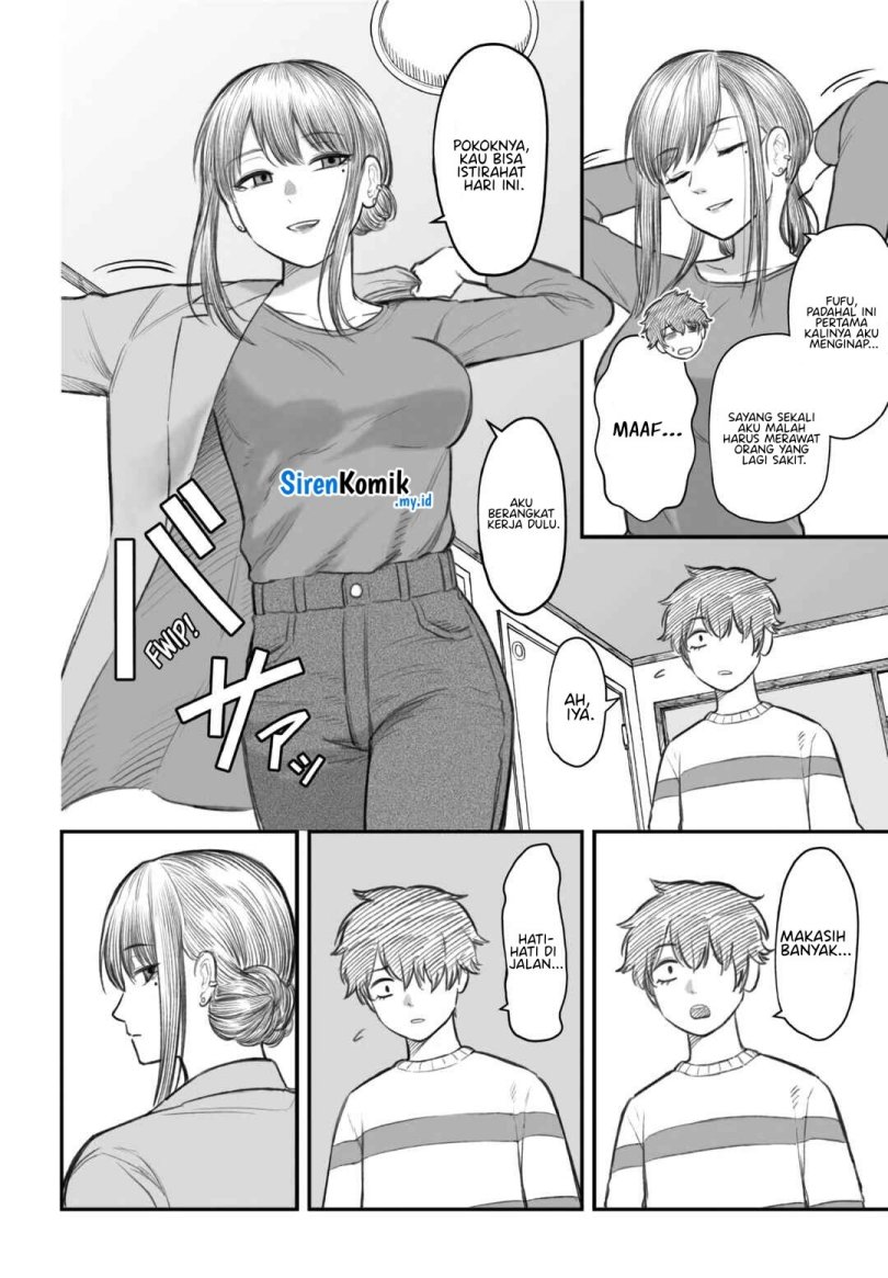 Dame Ningen no Aishikata