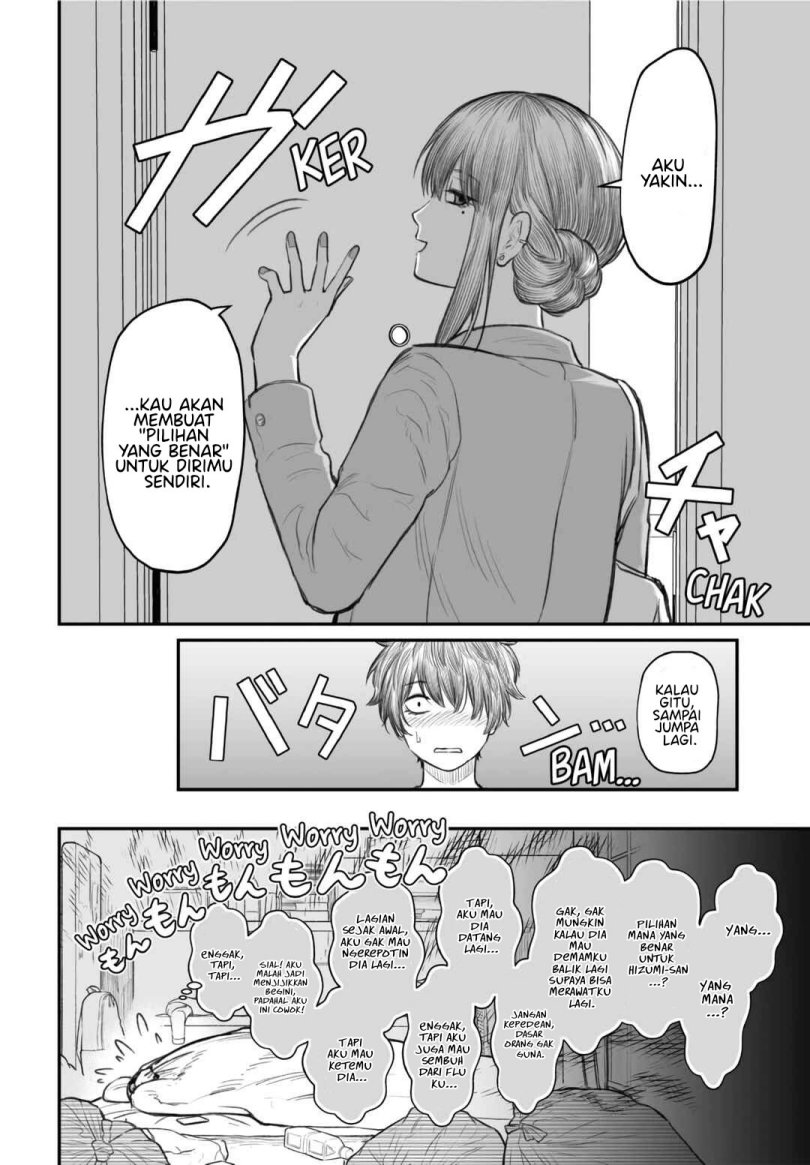Dame Ningen no Aishikata