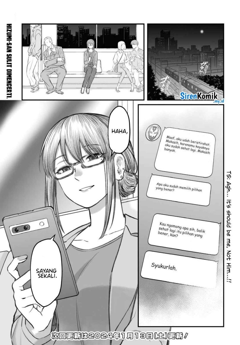 Dame Ningen no Aishikata