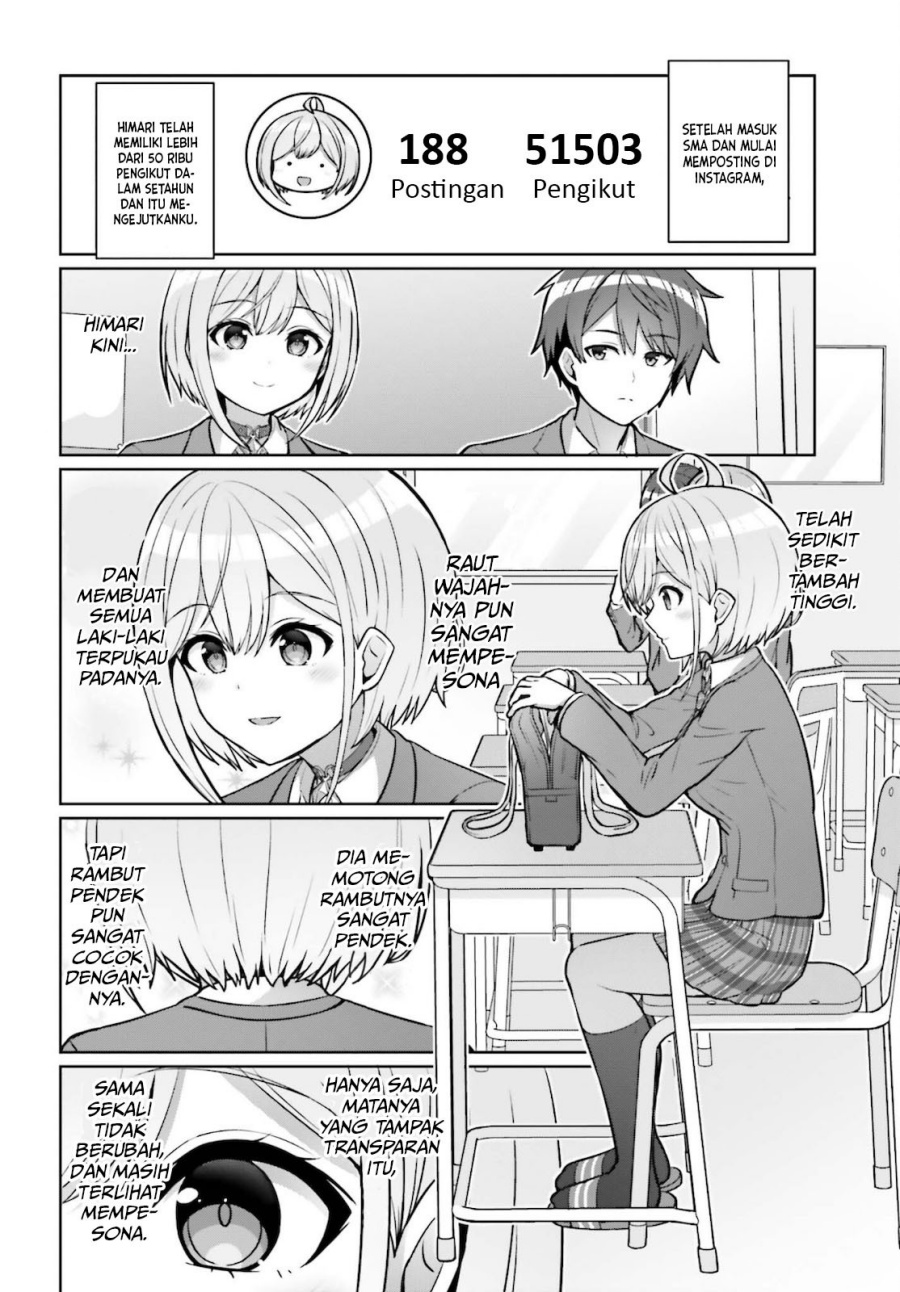 Danjou no Yuujou wa Seiritsu Suru? (Iya, Shinai!!)
