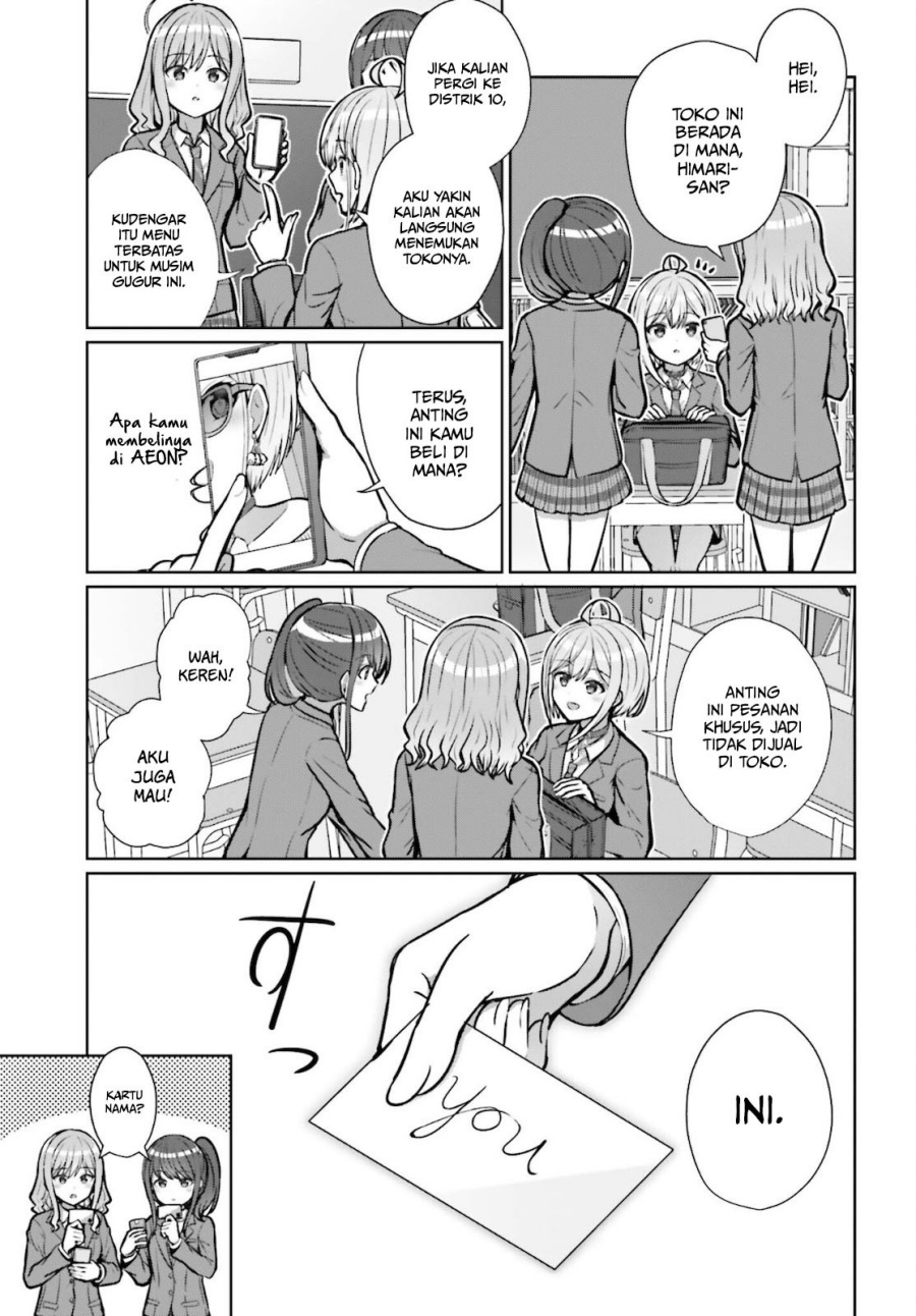 Danjou no Yuujou wa Seiritsu Suru? (Iya, Shinai!!)