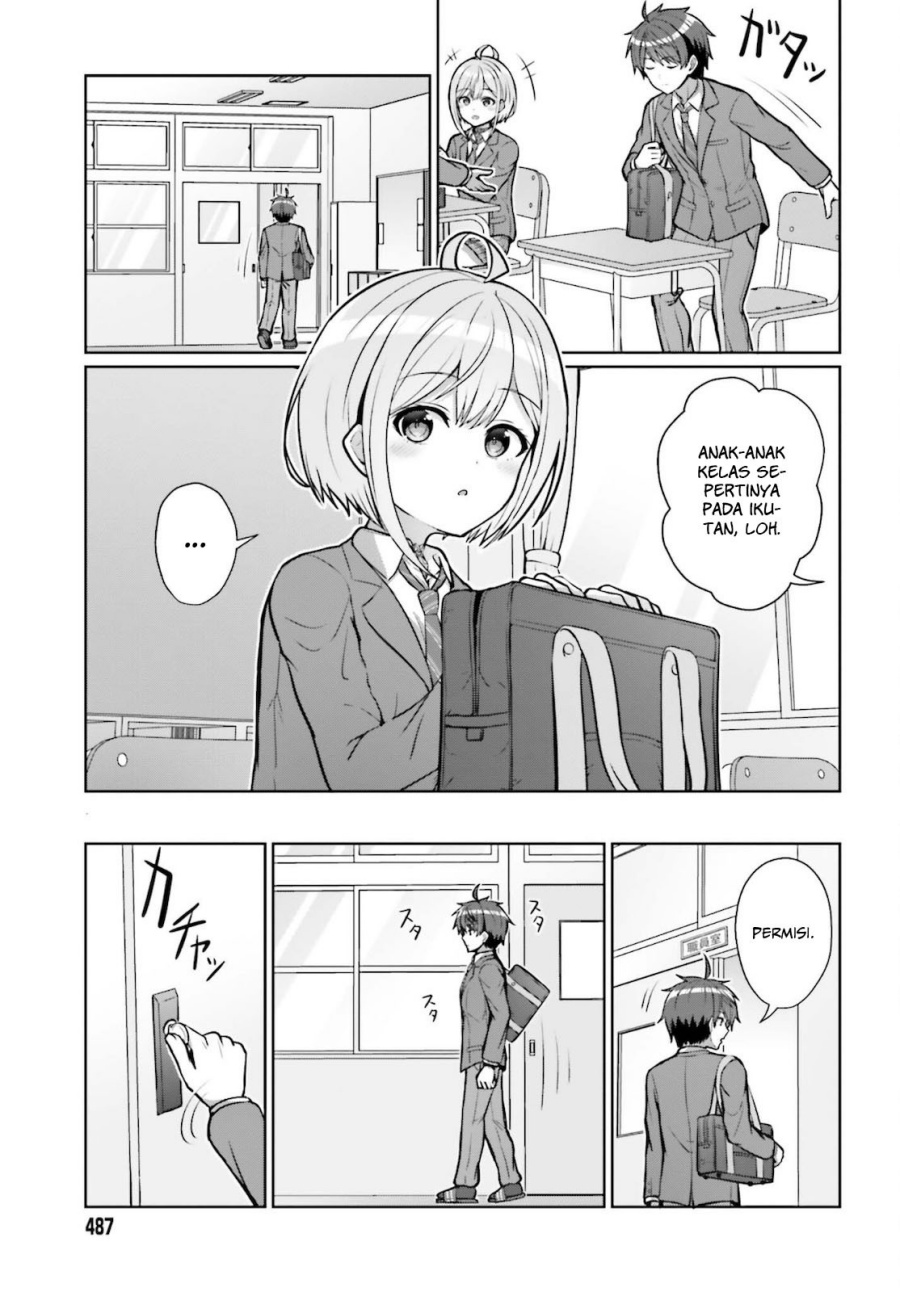Danjou no Yuujou wa Seiritsu Suru? (Iya, Shinai!!)