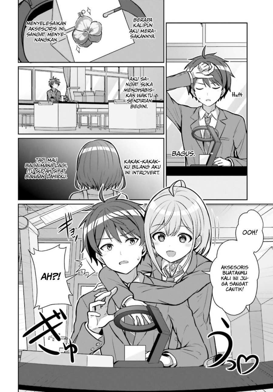 Danjou no Yuujou wa Seiritsu Suru? (Iya, Shinai!!)