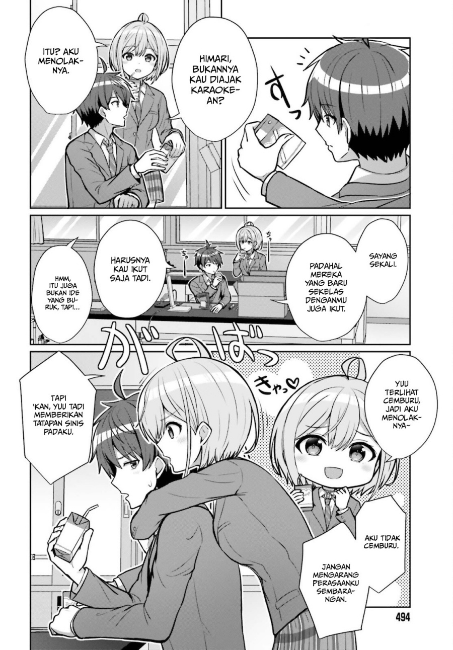 Danjou no Yuujou wa Seiritsu Suru? (Iya, Shinai!!)