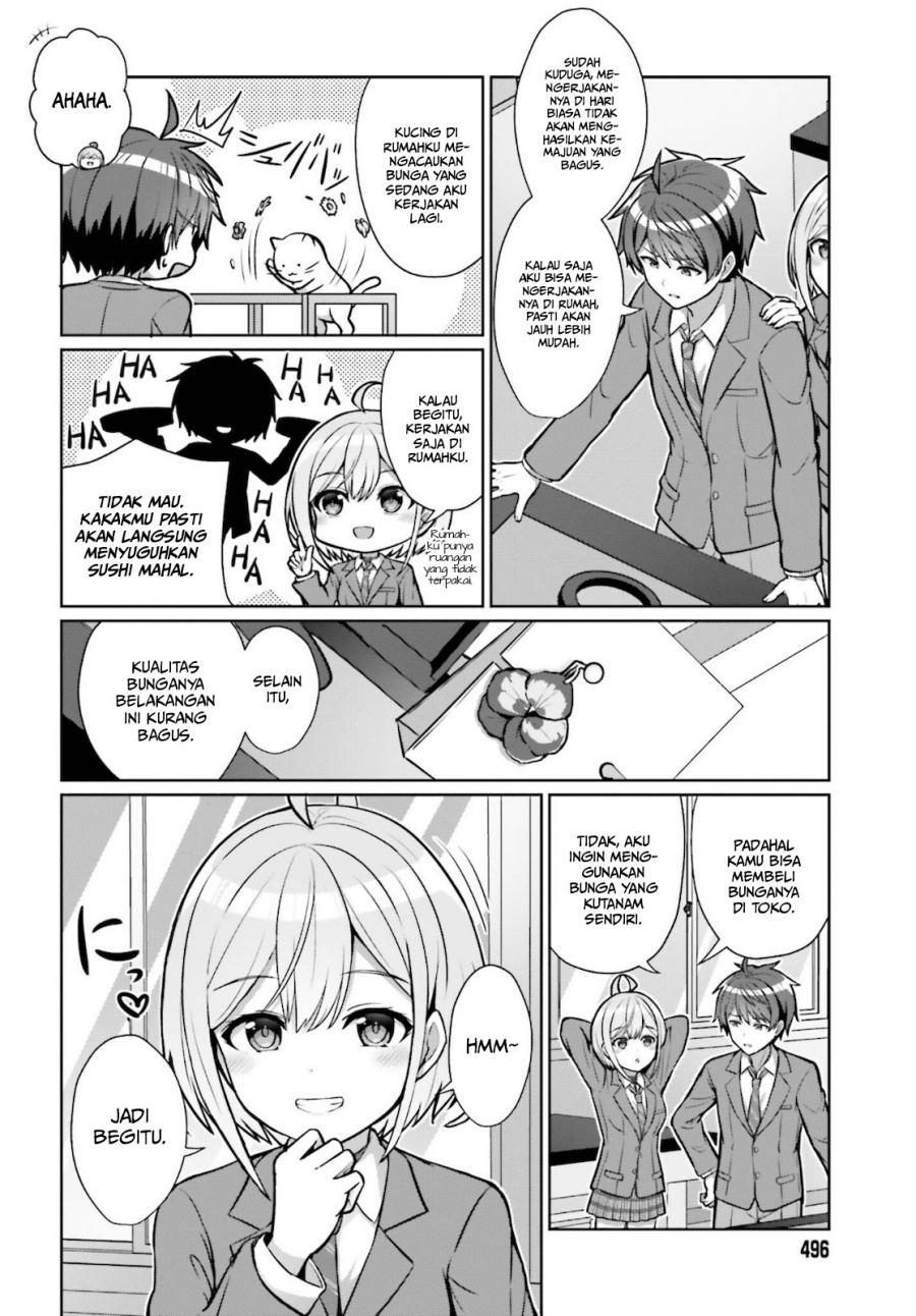 Danjou no Yuujou wa Seiritsu Suru? (Iya, Shinai!!)