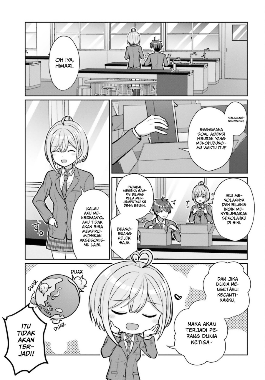 Danjou no Yuujou wa Seiritsu Suru? (Iya, Shinai!!)