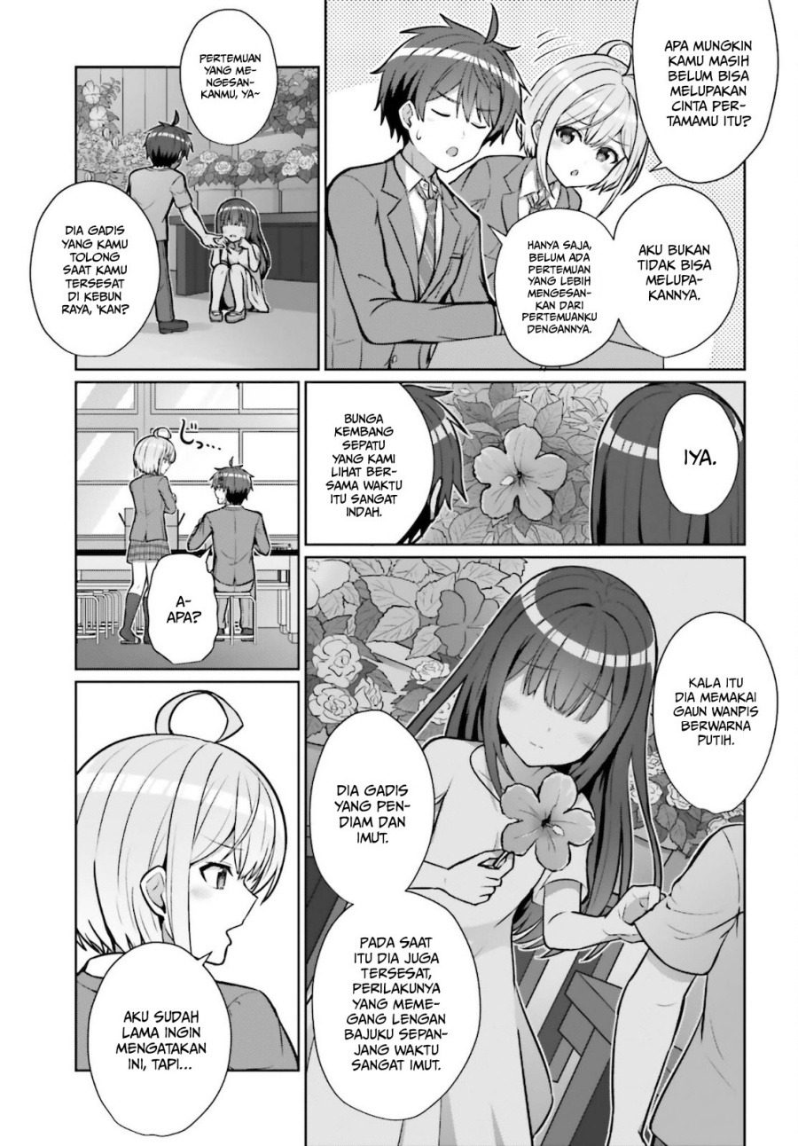 Danjou no Yuujou wa Seiritsu Suru? (Iya, Shinai!!)
