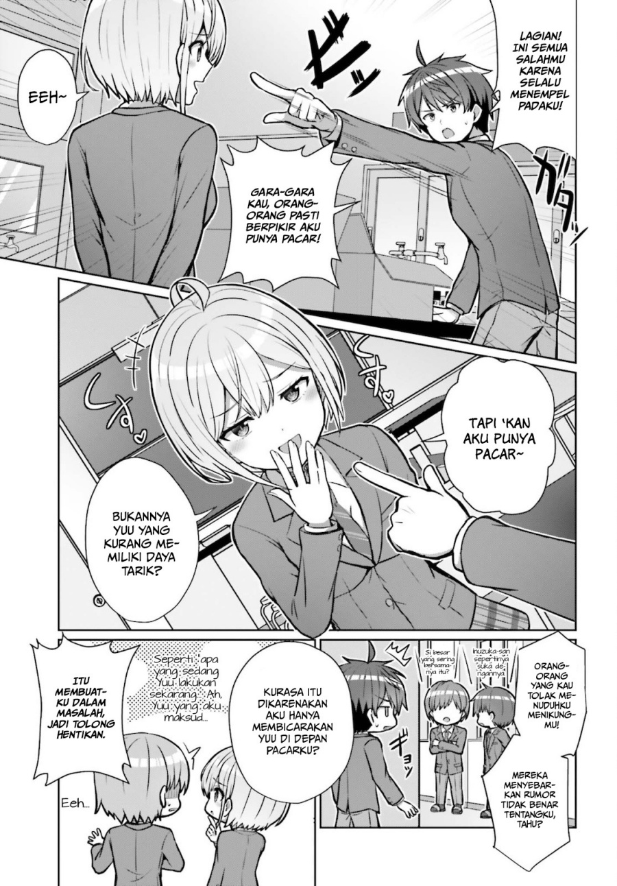 Danjou no Yuujou wa Seiritsu Suru? (Iya, Shinai!!)