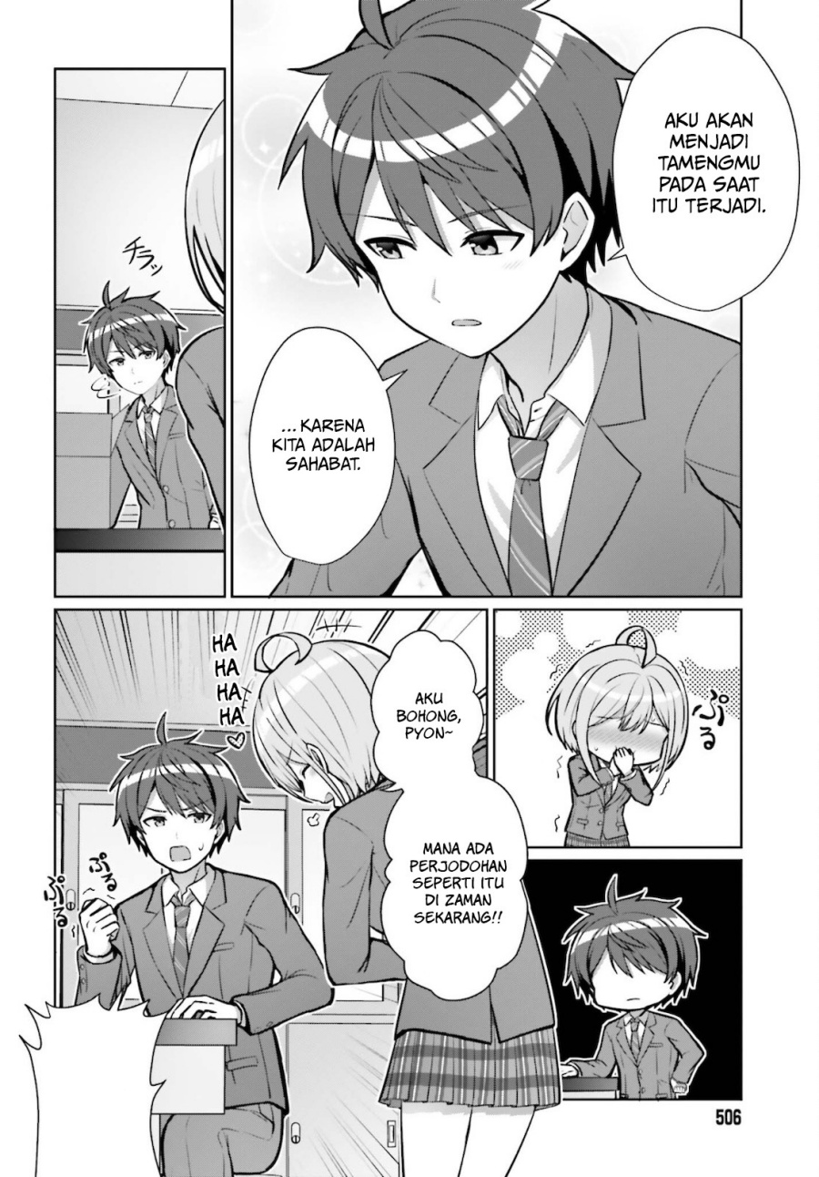 Danjou no Yuujou wa Seiritsu Suru? (Iya, Shinai!!)