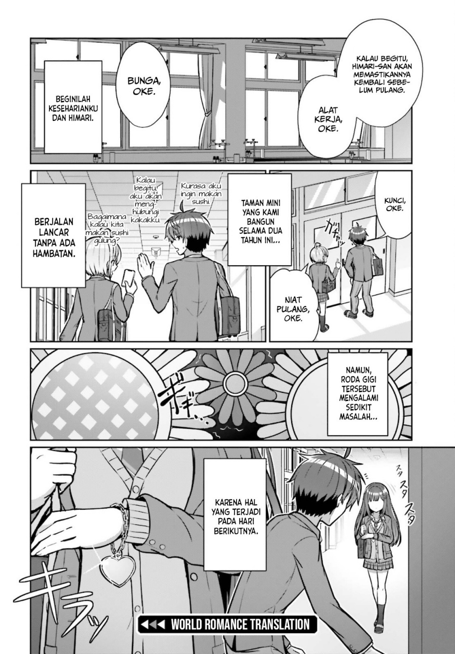 Danjou no Yuujou wa Seiritsu Suru? (Iya, Shinai!!)