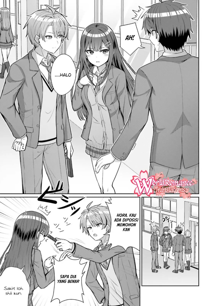 Danjou no Yuujou wa Seiritsu Suru? (Iya, Shinai!!)