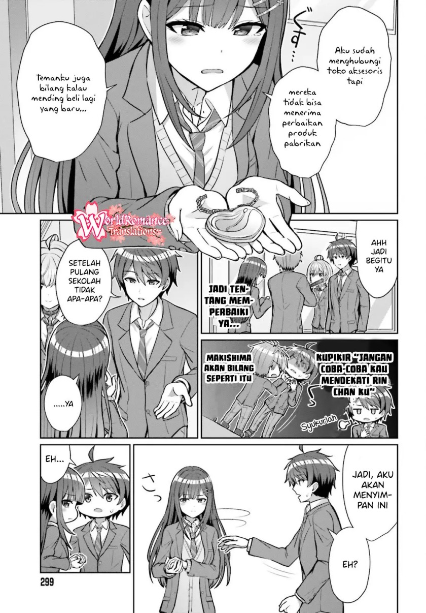 Danjou no Yuujou wa Seiritsu Suru? (Iya, Shinai!!)