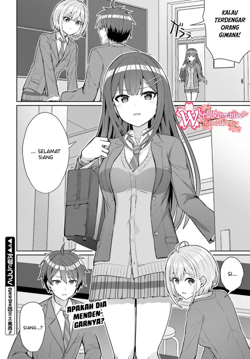 Danjou no Yuujou wa Seiritsu Suru? (Iya, Shinai!!)