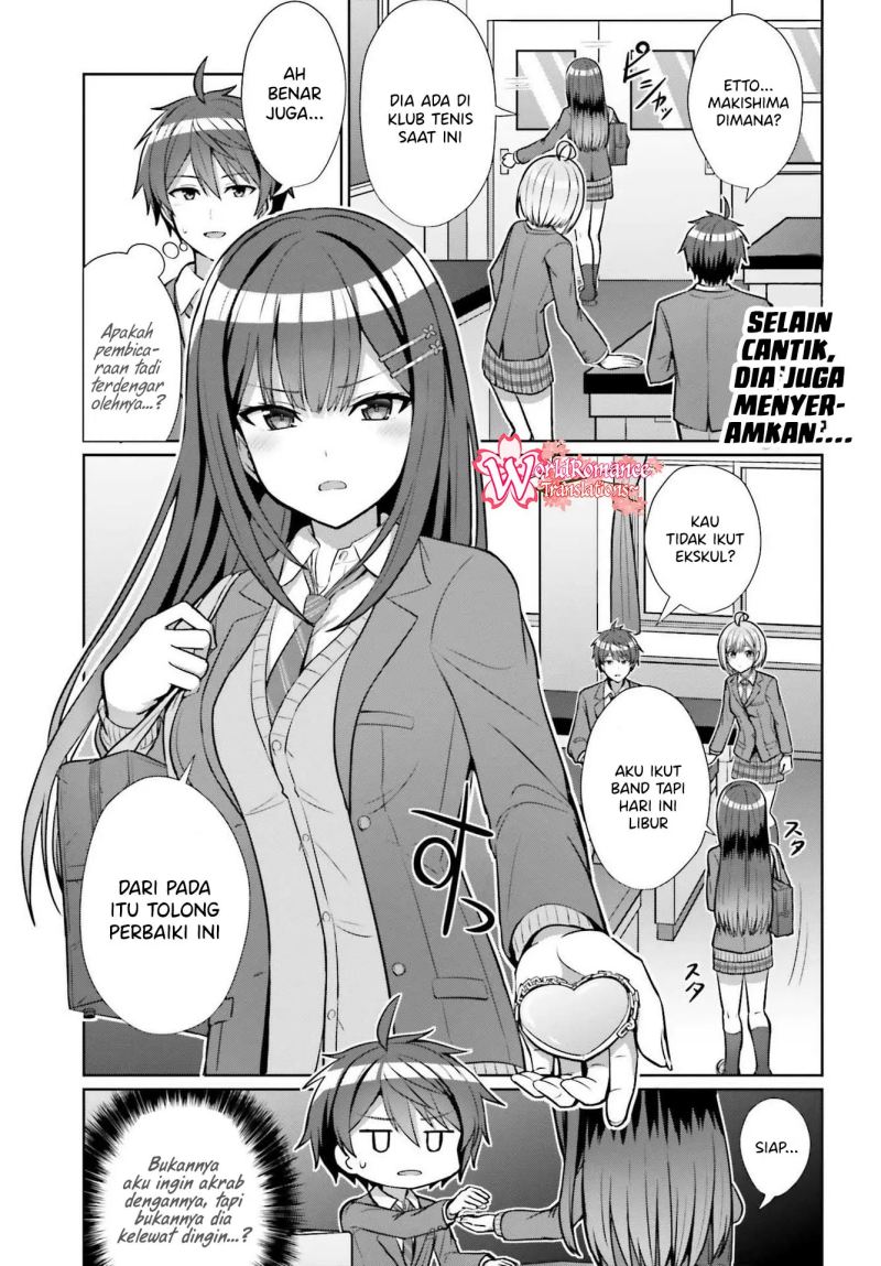 Danjou no Yuujou wa Seiritsu Suru? (Iya, Shinai!!)