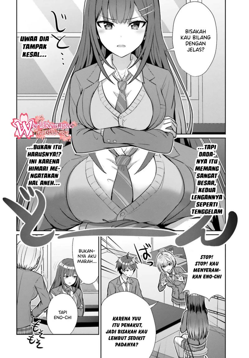 Danjou no Yuujou wa Seiritsu Suru? (Iya, Shinai!!)