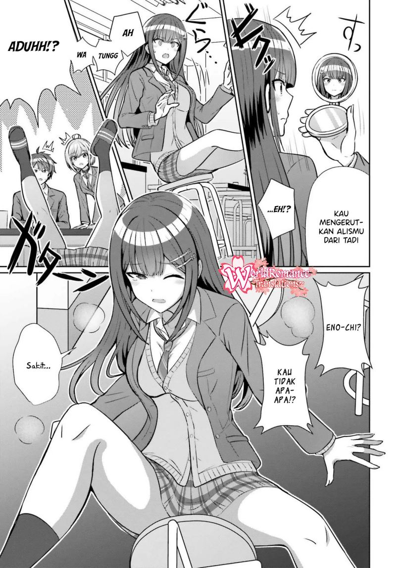 Danjou no Yuujou wa Seiritsu Suru? (Iya, Shinai!!)