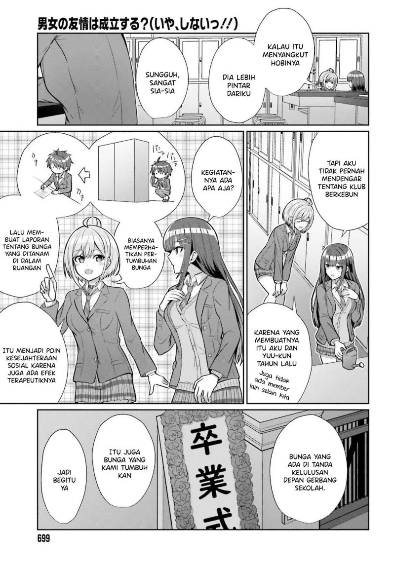 Danjou no Yuujou wa Seiritsu Suru? (Iya, Shinai!!)
