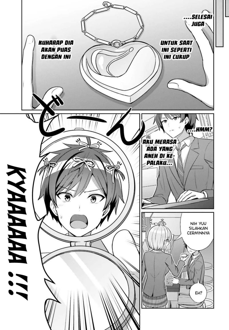 Danjou no Yuujou wa Seiritsu Suru? (Iya, Shinai!!)