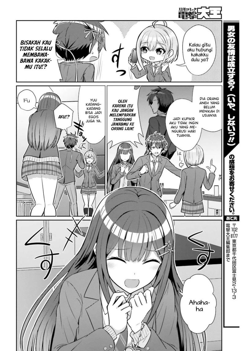 Danjou no Yuujou wa Seiritsu Suru? (Iya, Shinai!!)