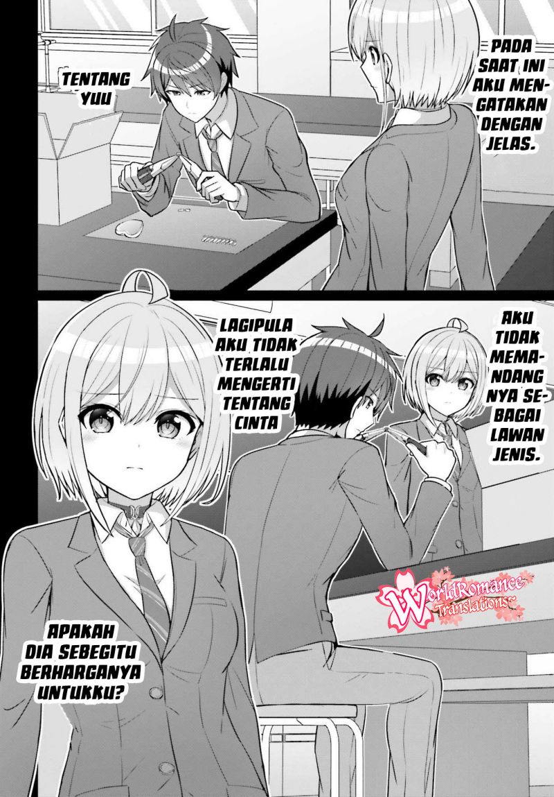 Danjou no Yuujou wa Seiritsu Suru? (Iya, Shinai!!)