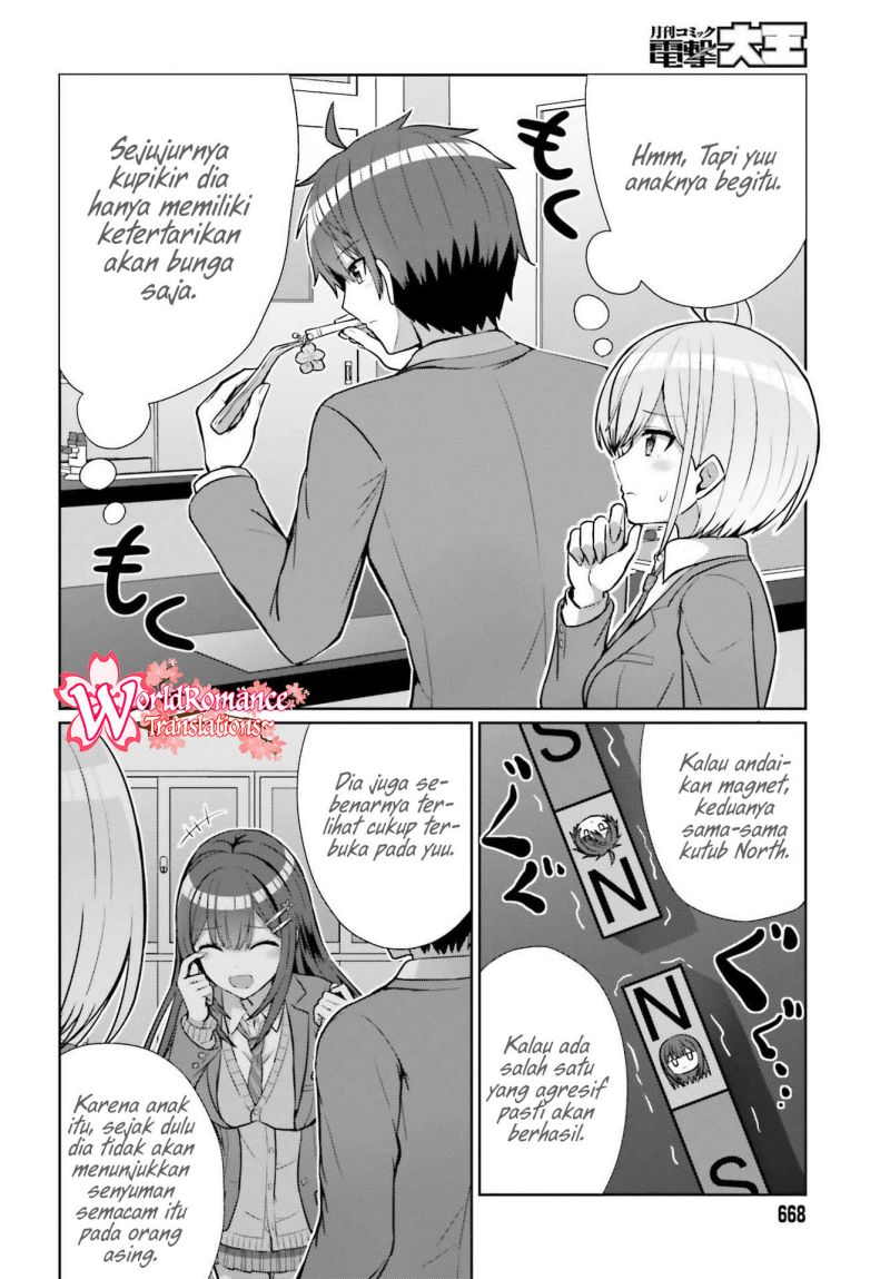 Danjou no Yuujou wa Seiritsu Suru? (Iya, Shinai!!)