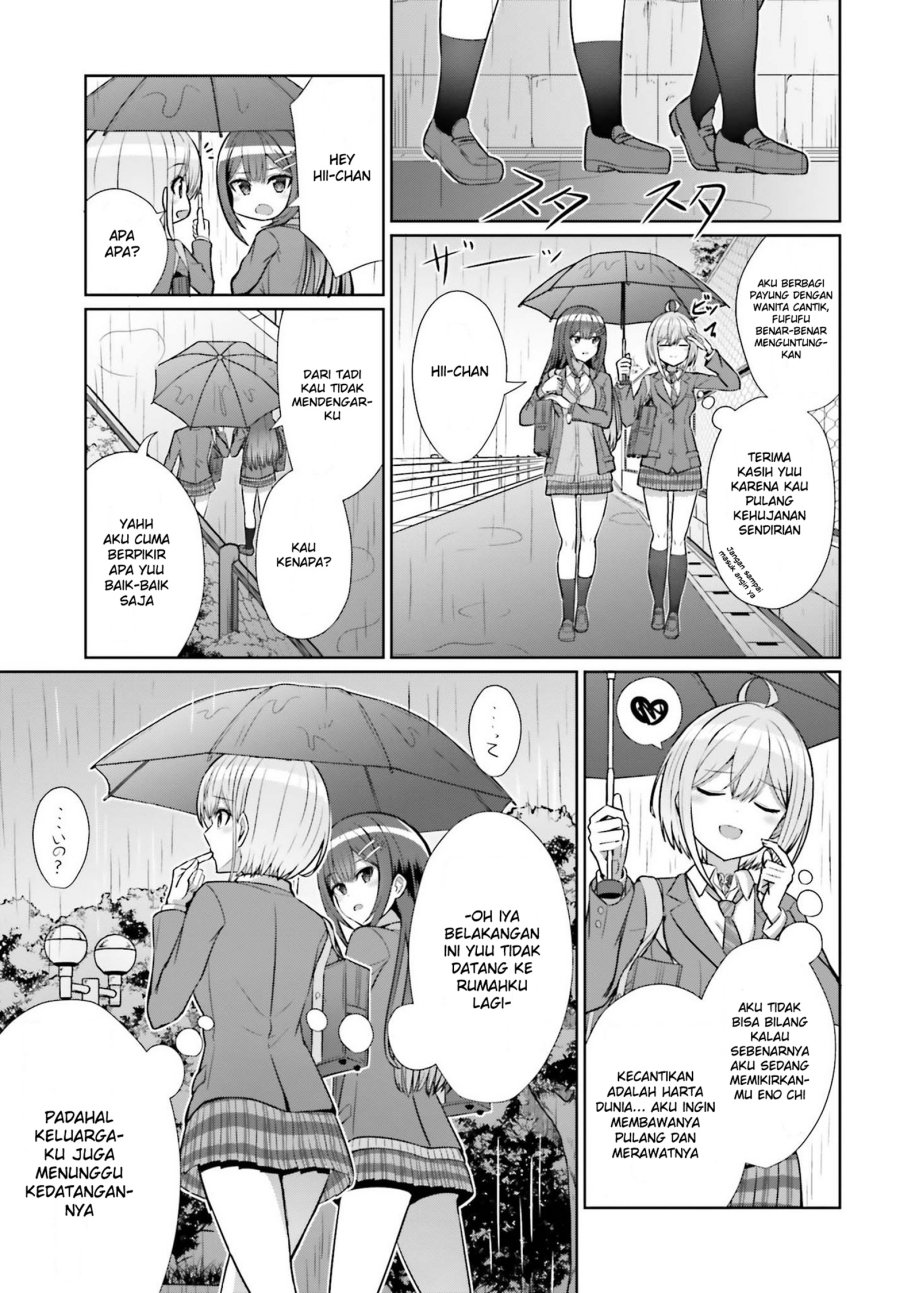 Danjou no Yuujou wa Seiritsu Suru? (Iya, Shinai!!)