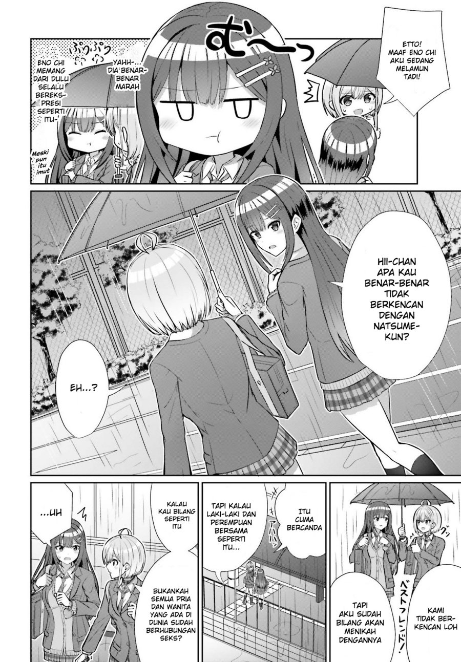 Danjou no Yuujou wa Seiritsu Suru? (Iya, Shinai!!)