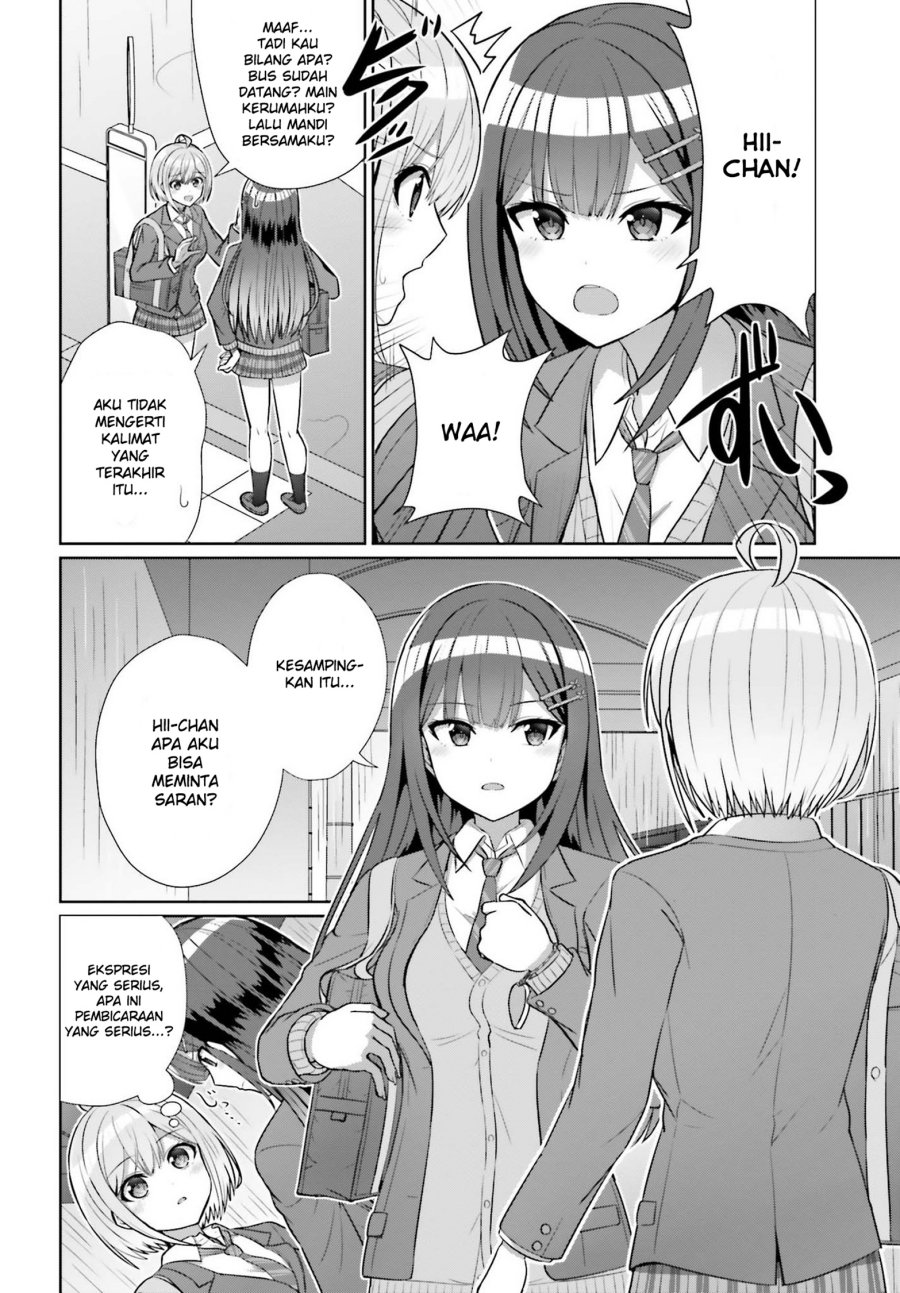 Danjou no Yuujou wa Seiritsu Suru? (Iya, Shinai!!)