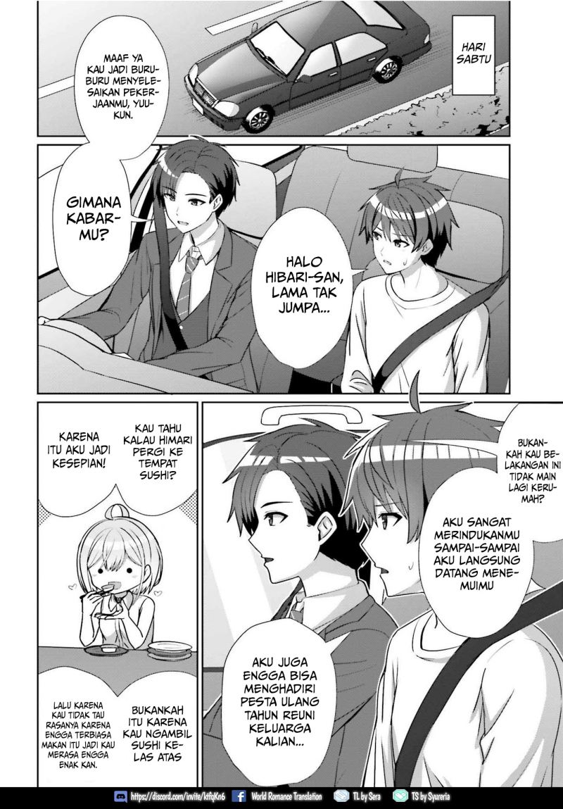 Danjou no Yuujou wa Seiritsu Suru? (Iya, Shinai!!)