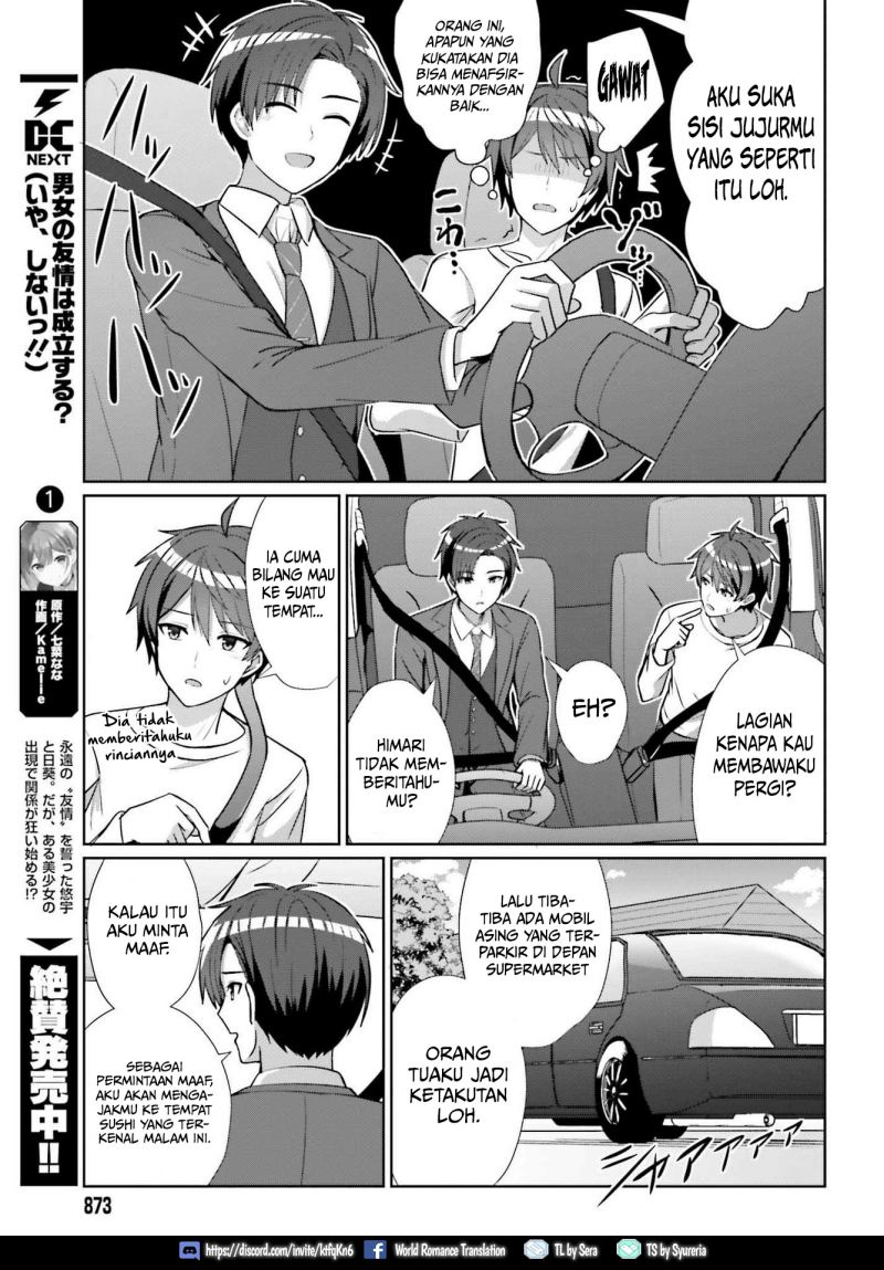 Danjou no Yuujou wa Seiritsu Suru? (Iya, Shinai!!)