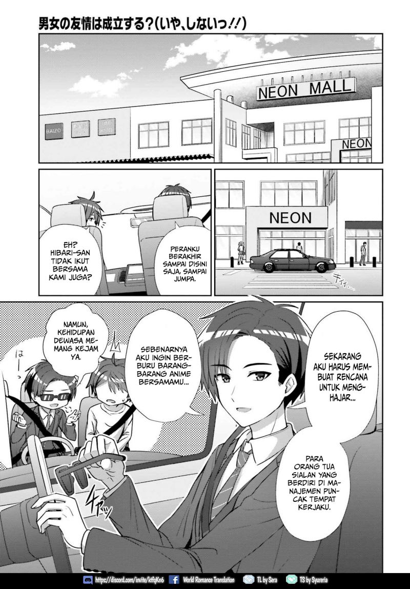 Danjou no Yuujou wa Seiritsu Suru? (Iya, Shinai!!)