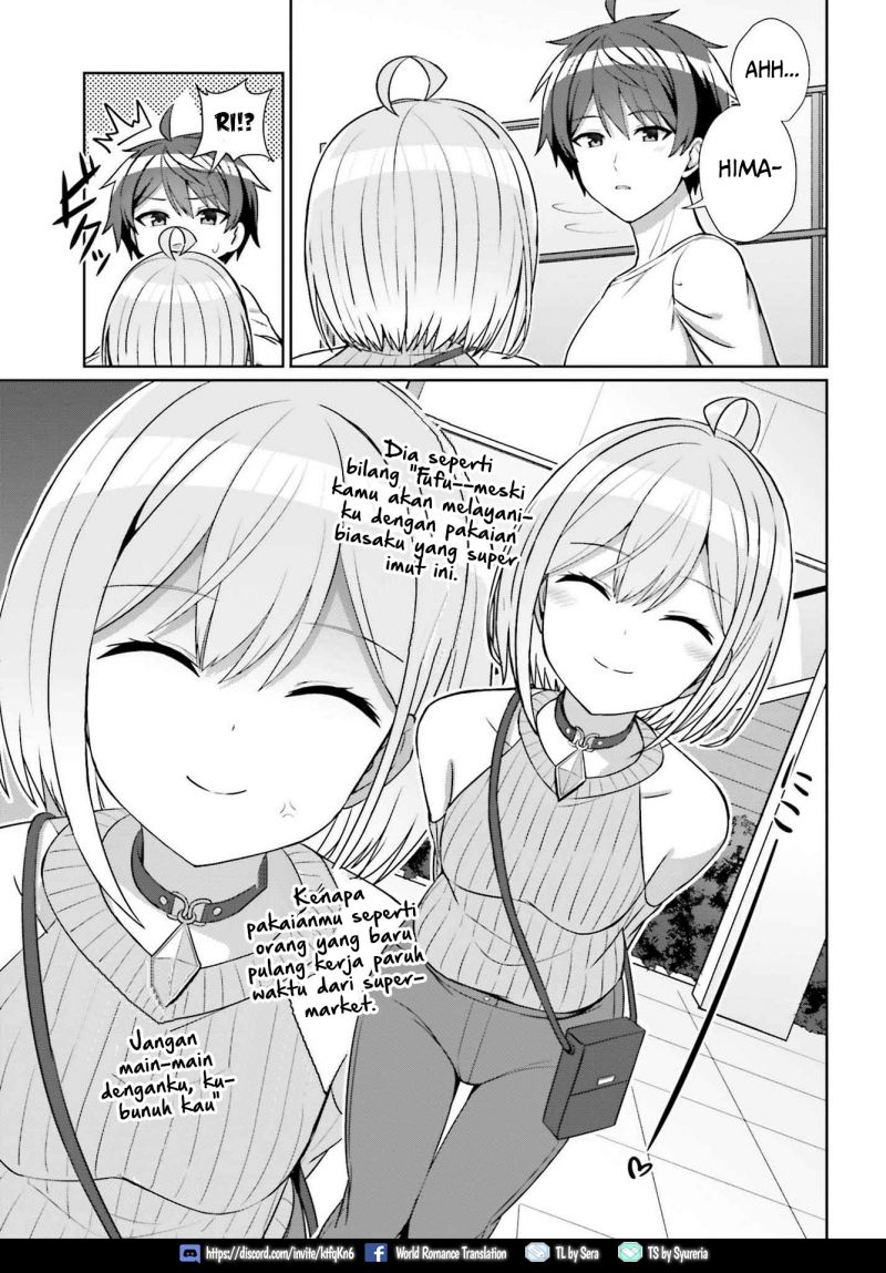 Danjou no Yuujou wa Seiritsu Suru? (Iya, Shinai!!)